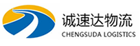 丽水到迭部县物流公司